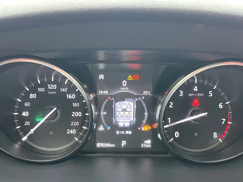Land Rover Discovery Sport 2018 — фото 17