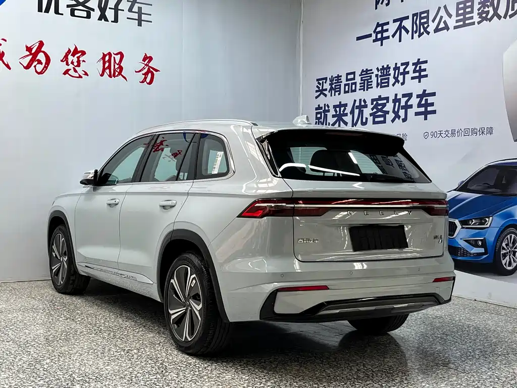 Geely Xingyue L 2023 — фото 15
