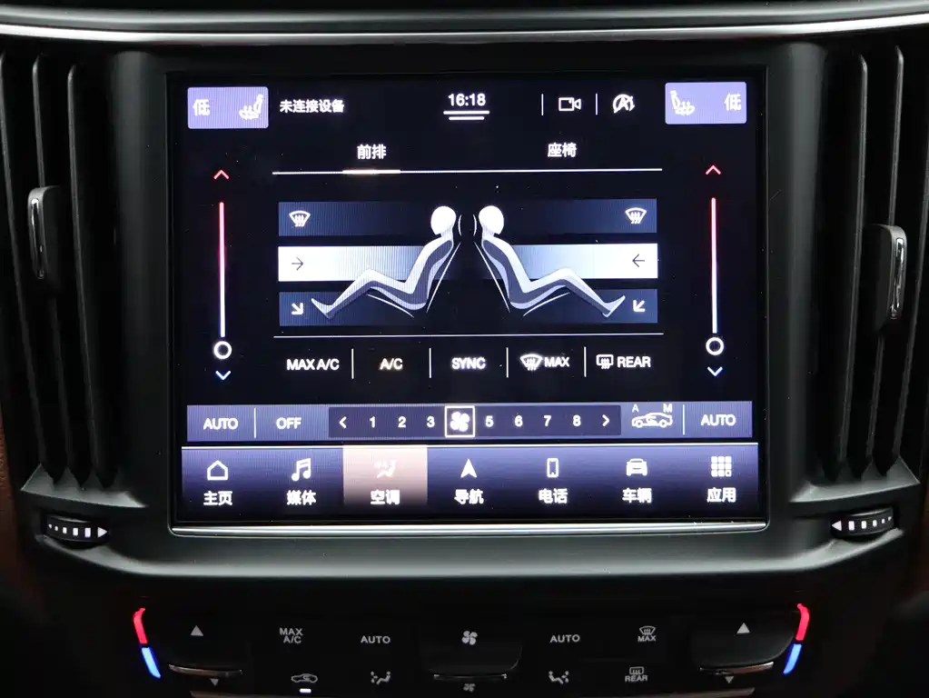 Maserati Levante 2022 — фото 13