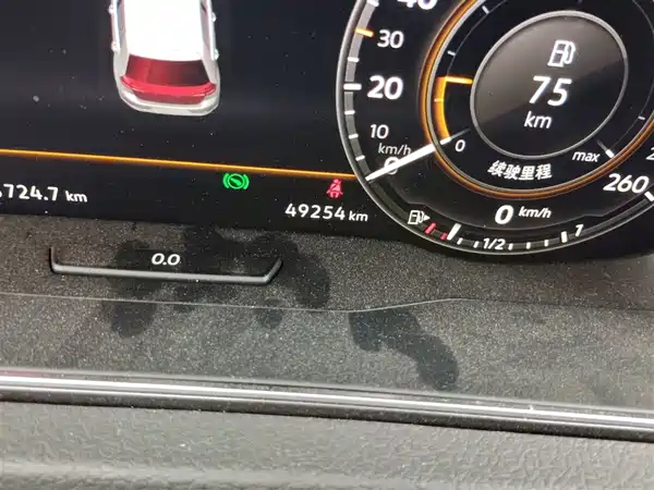 Volkswagen Golf 2020