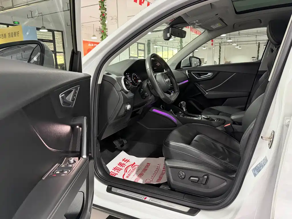 Audi Q2L 2023