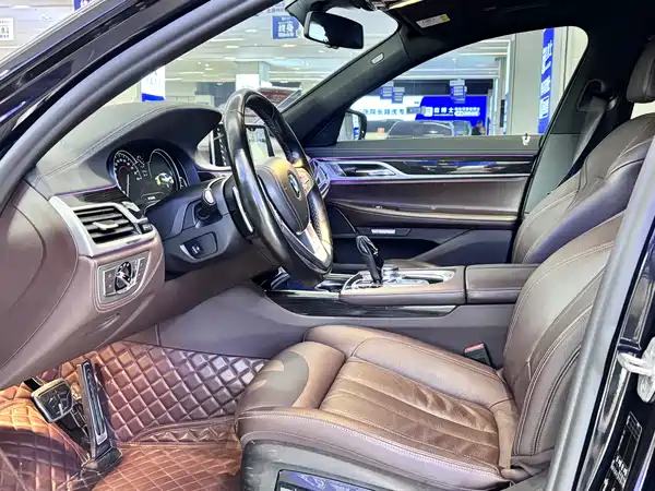 BMW 7 Series 2017