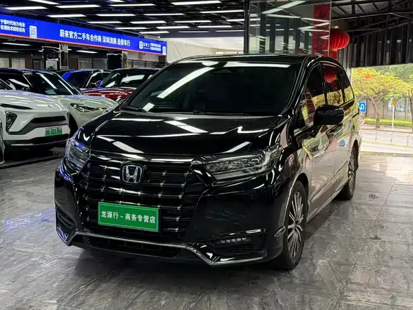 Honda Elysion 2024