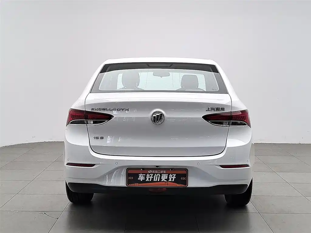 Buick Excelle 2020
