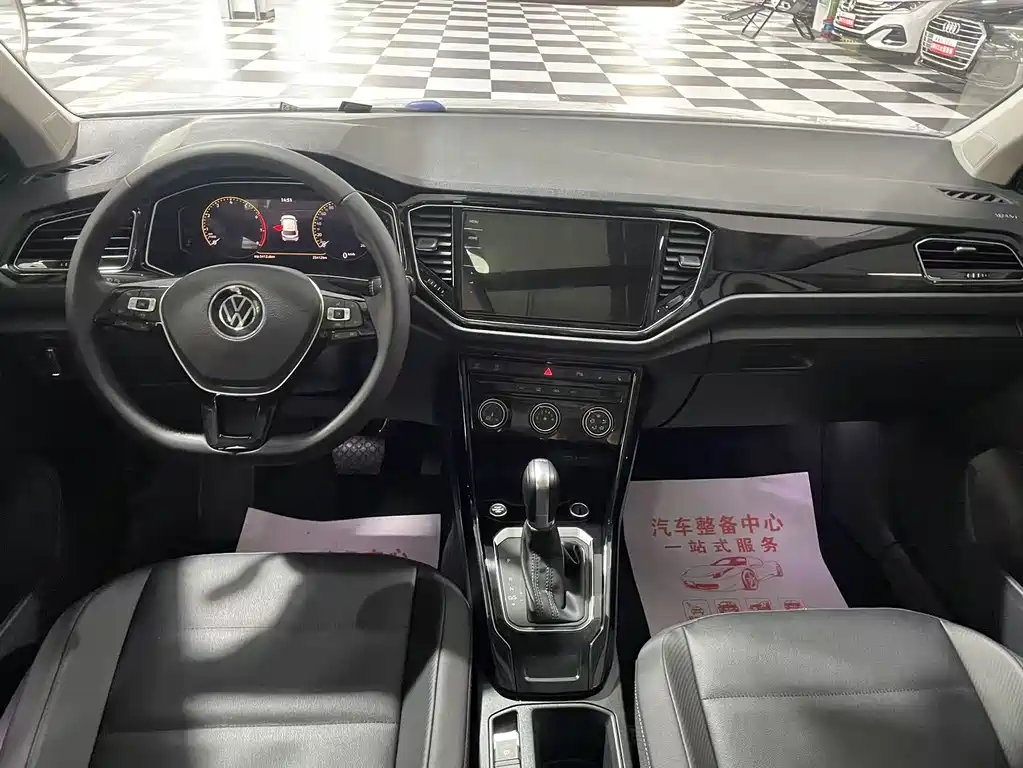 Volkswagen T-Roc 2023