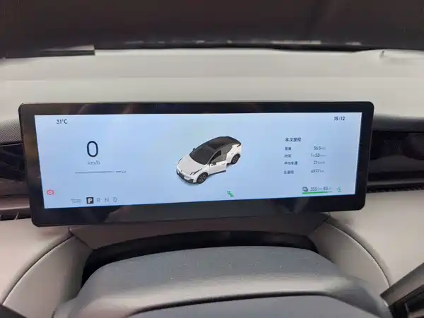 Lynk & Co Z20 2026