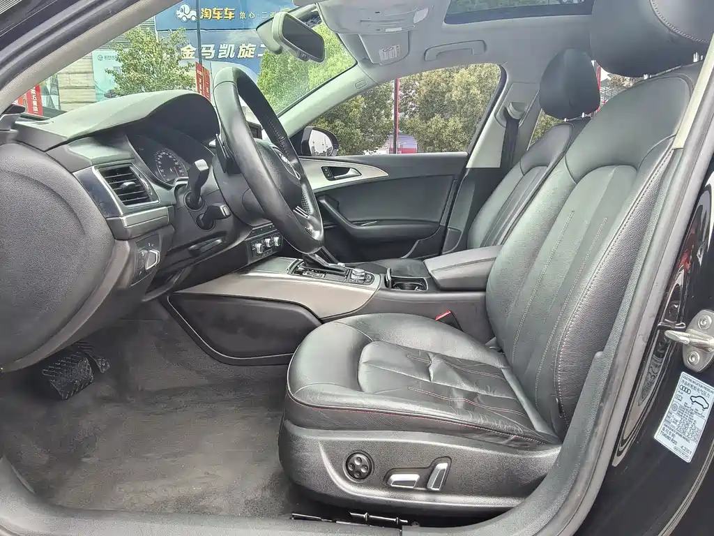 Audi A6L 2017