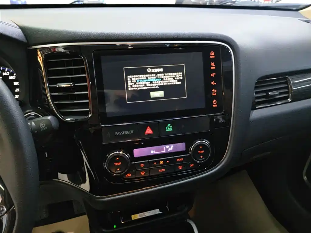 Mitsubishi Outlander 2021 — фото 13