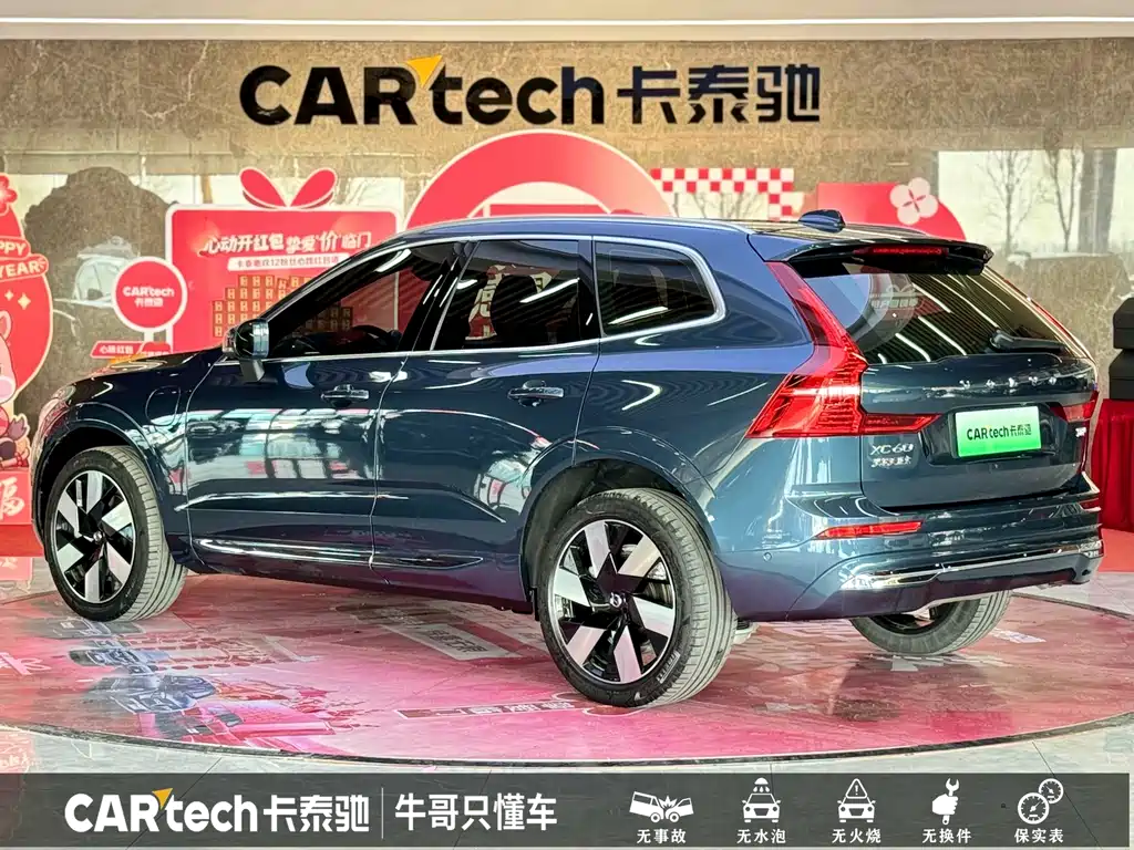 Volvo XC60 Plug-In Hybrid 2024 — фото 25