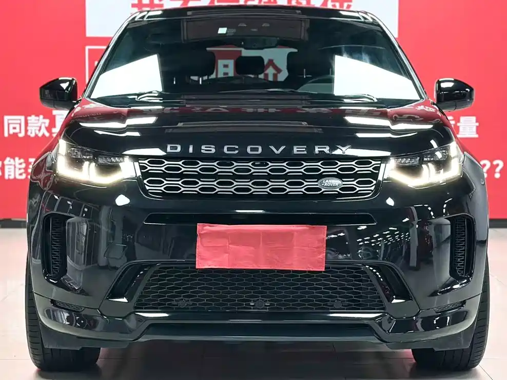 Land Rover Discovery Sport 2022 — фото 2