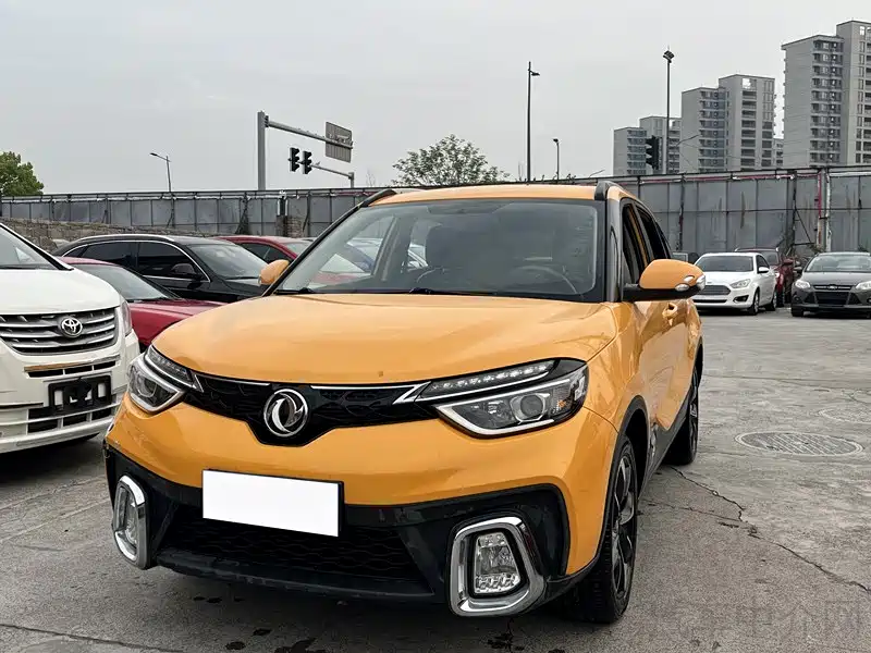 Aeolus AX4 2018