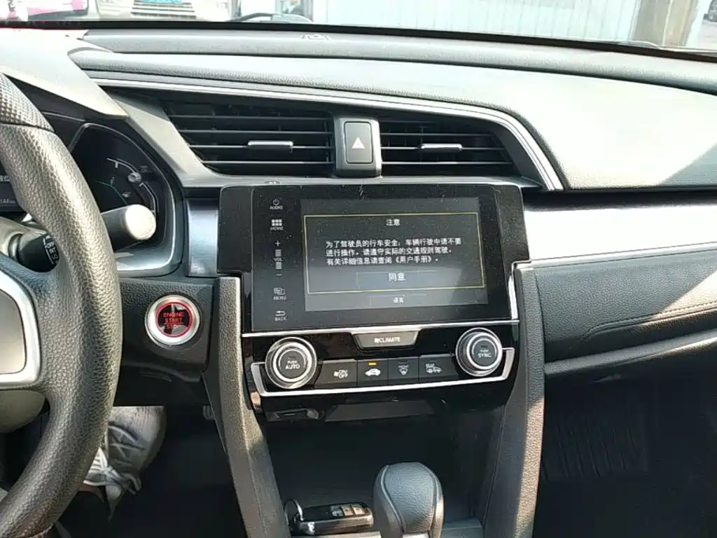 Honda Civic 2017 — фото 13