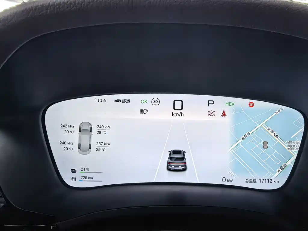 BYD Song PLUS New Energy 2024 — фото 14
