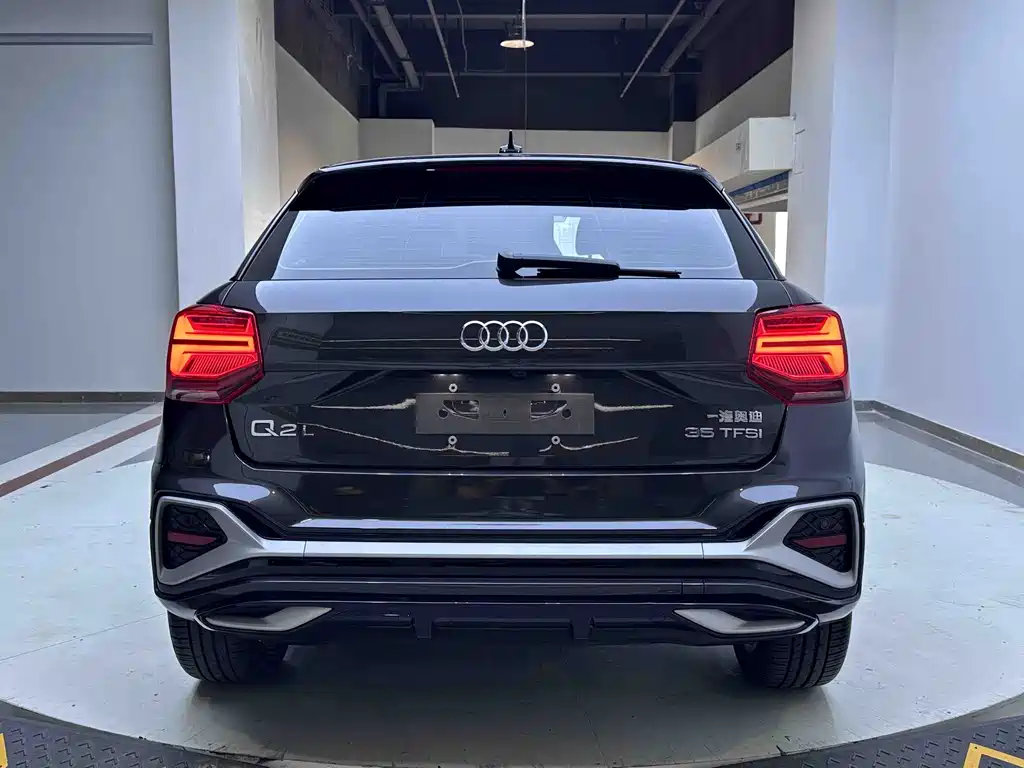 Audi Q2L 2021