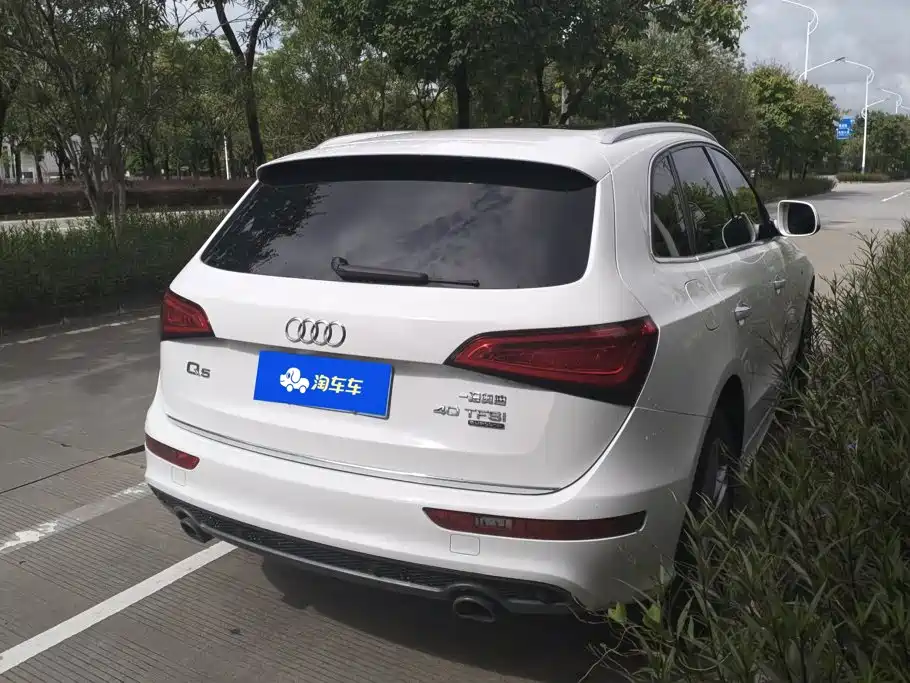 Audi Q5 2018