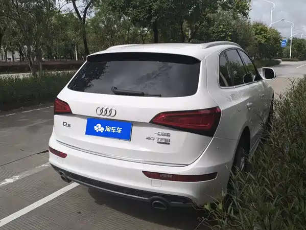 Audi Q5 2018