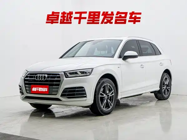 Audi Q5L 2019