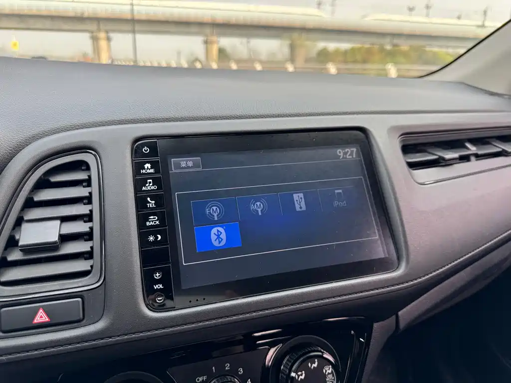 Honda Vezel 2019 — фото 24