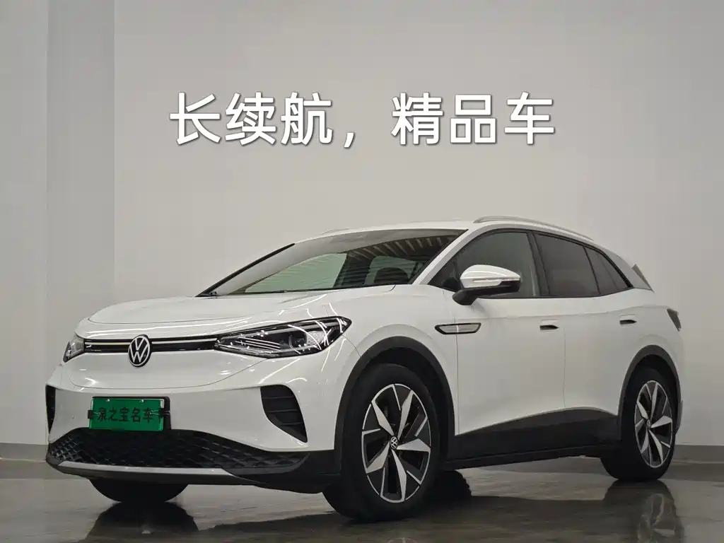 Volkswagen ID 4 CROZZ 2021