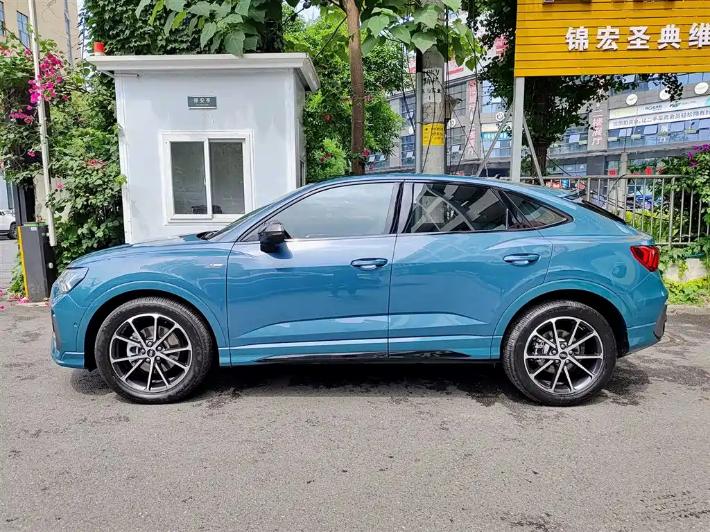 Audi Q3 Sportback 2023