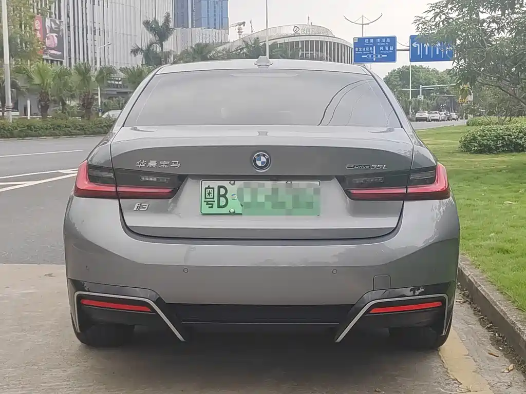 BMW i3 2024