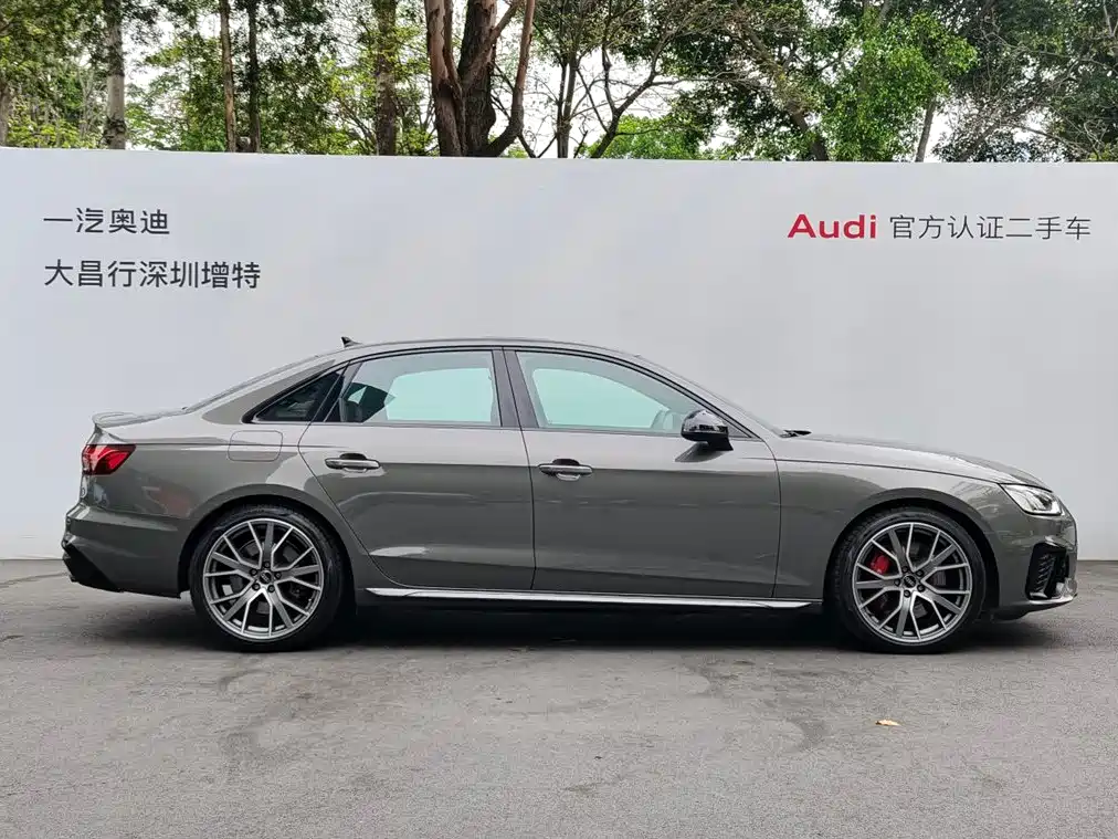 Audi S4 2023