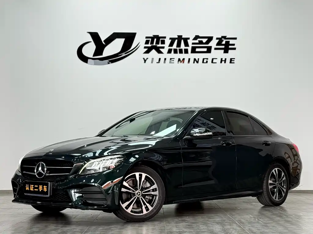 Mercedes-Benz C-Class 2020 — фото 1