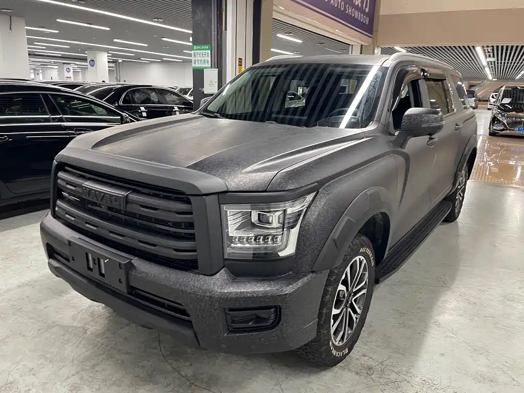 Haval H5 2023