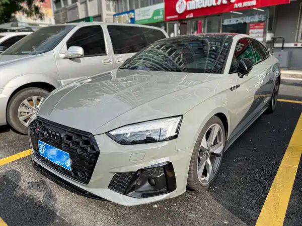 Audi S5 2021