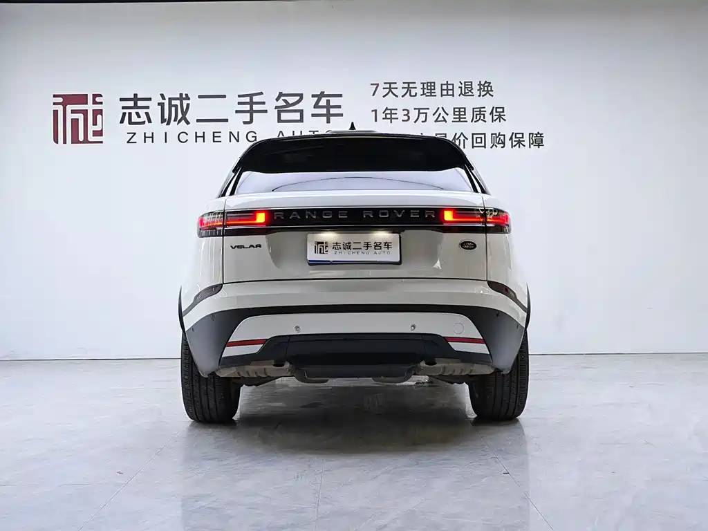 Land Rover Range Rover Velar 2024 — фото 2