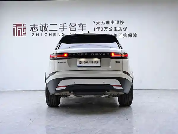 Land Rover Range Rover Velar 2024