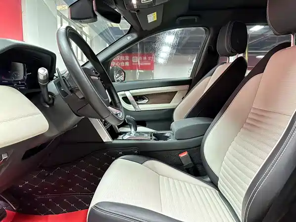 Land Rover Discovery Sport 2022