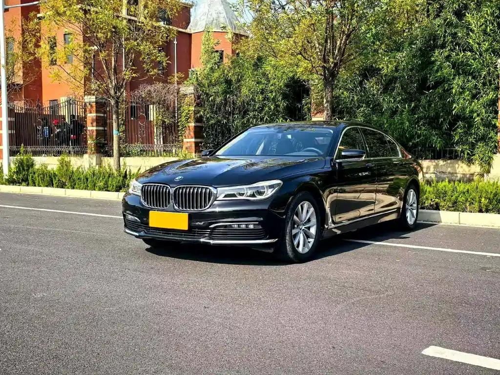 BMW 7 Series 2017
