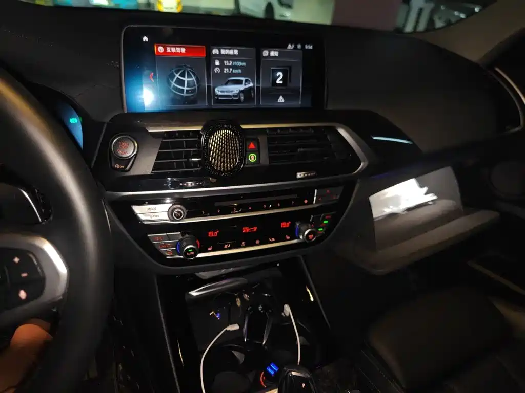 BMW X3 2018 — фото 14