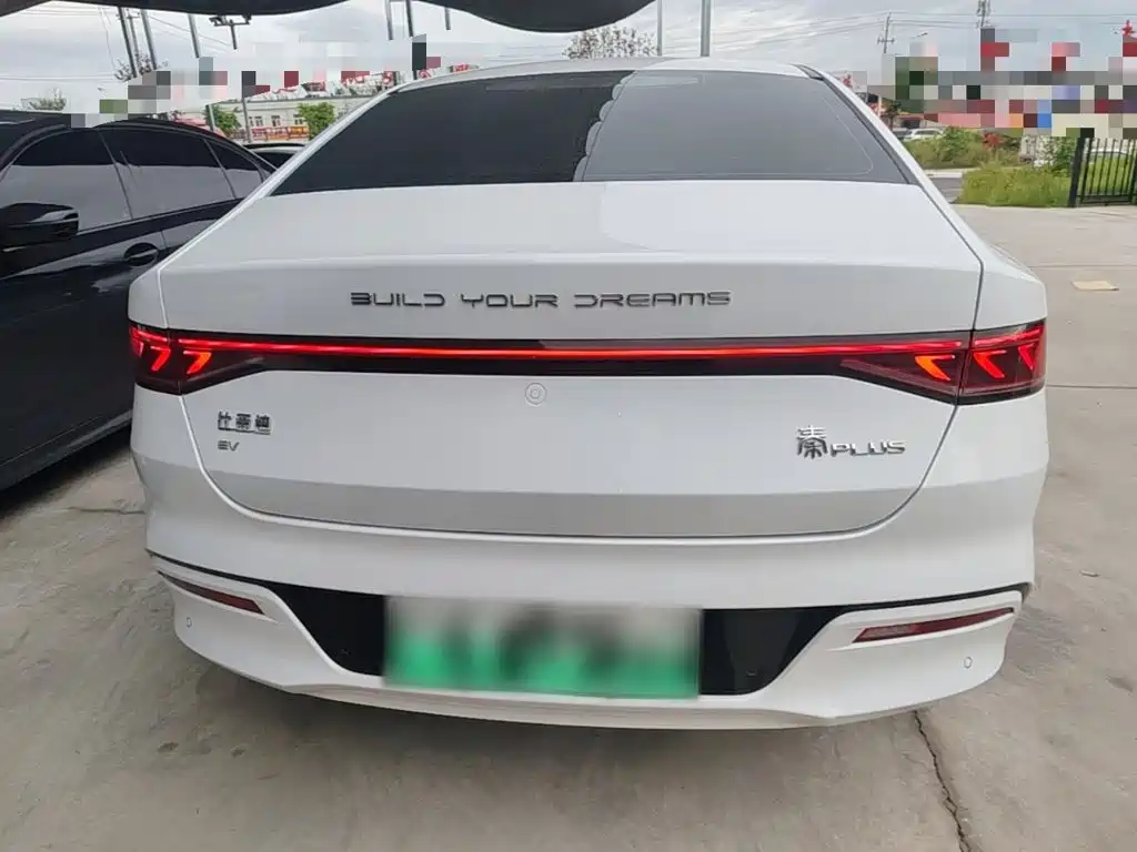 BYD Qin PLUS 2024