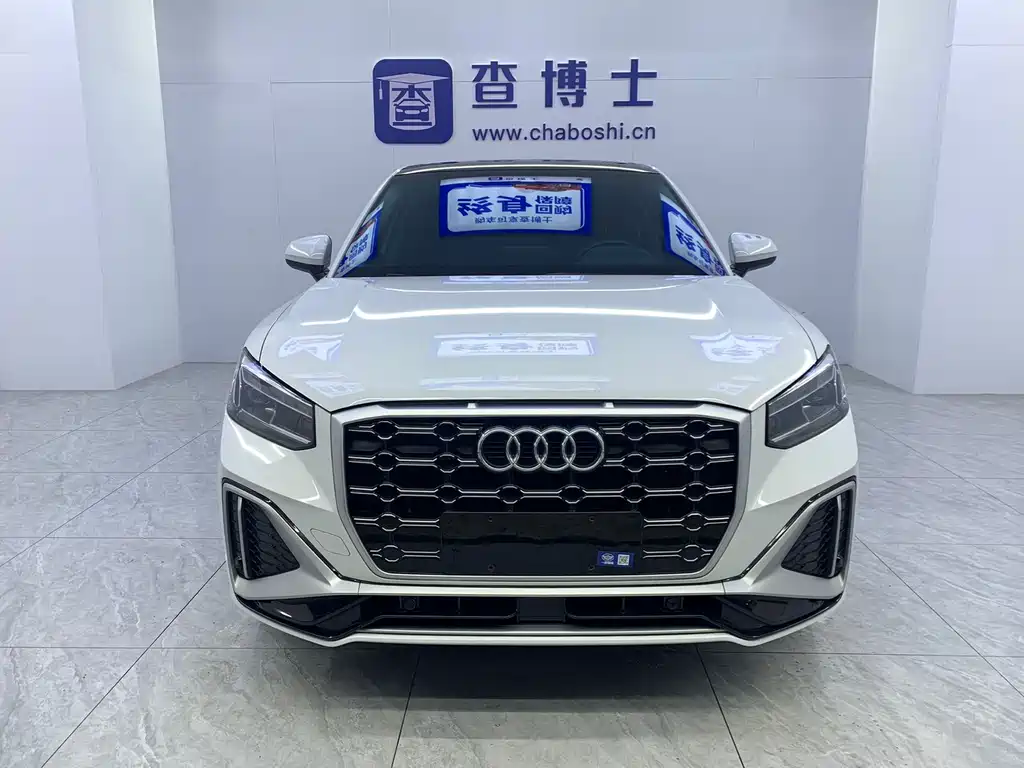 Audi Q2L 2022