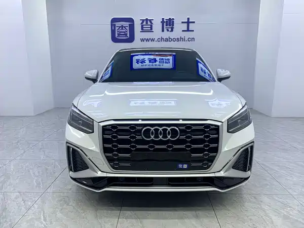 Audi Q2L 2022