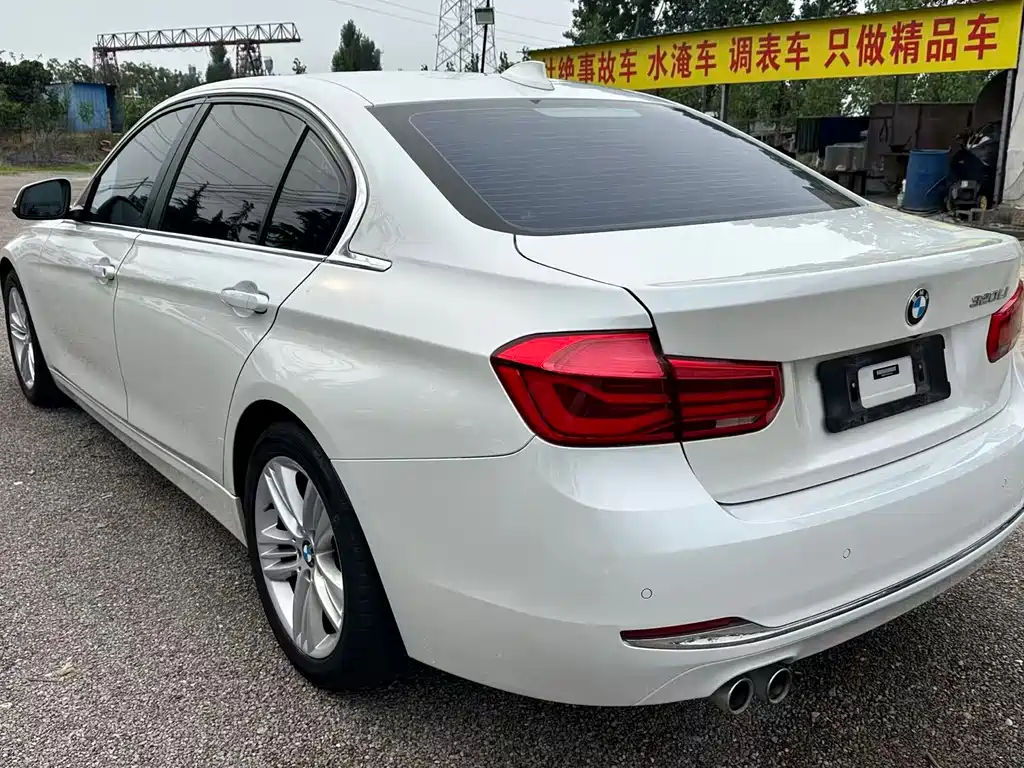 BMW 3 Series 2017