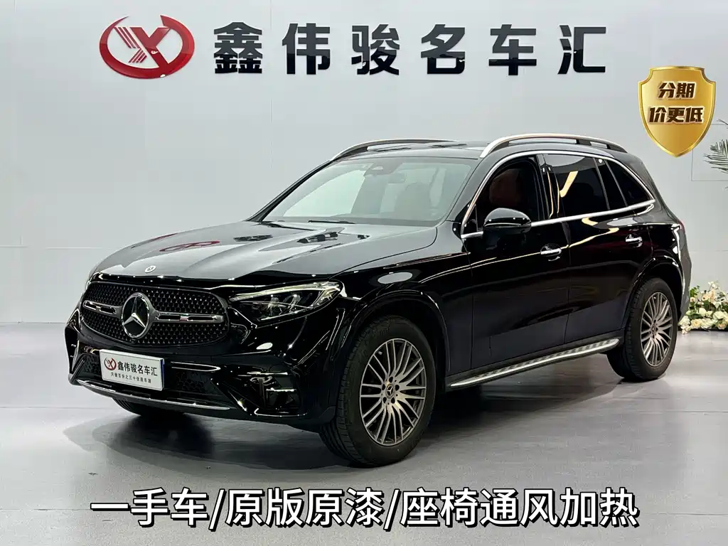 Mercedes-Benz GLC 2024 — фото 1
