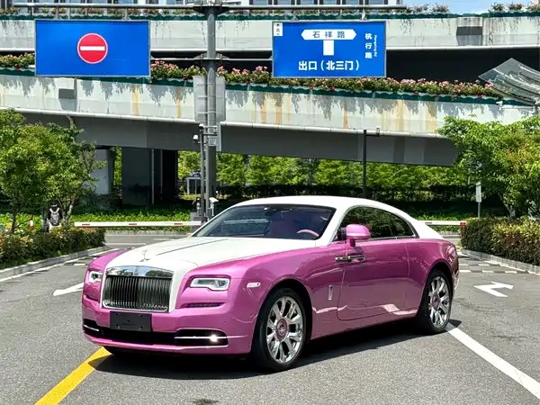 Rolls-Royce Phantom 2018