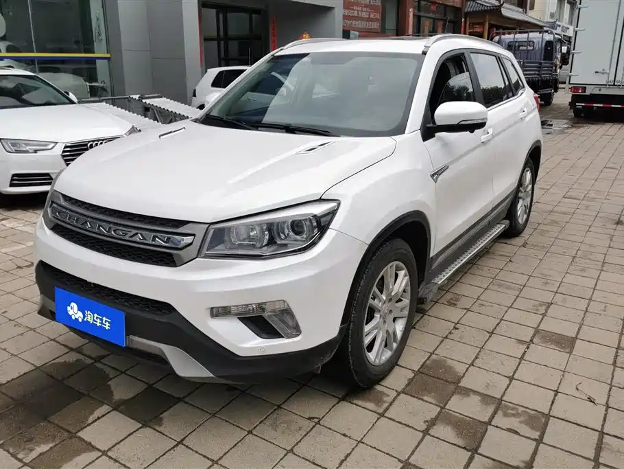 Changan CS75 2016