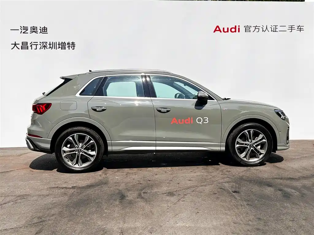 Audi Q3 2024 — фото 4