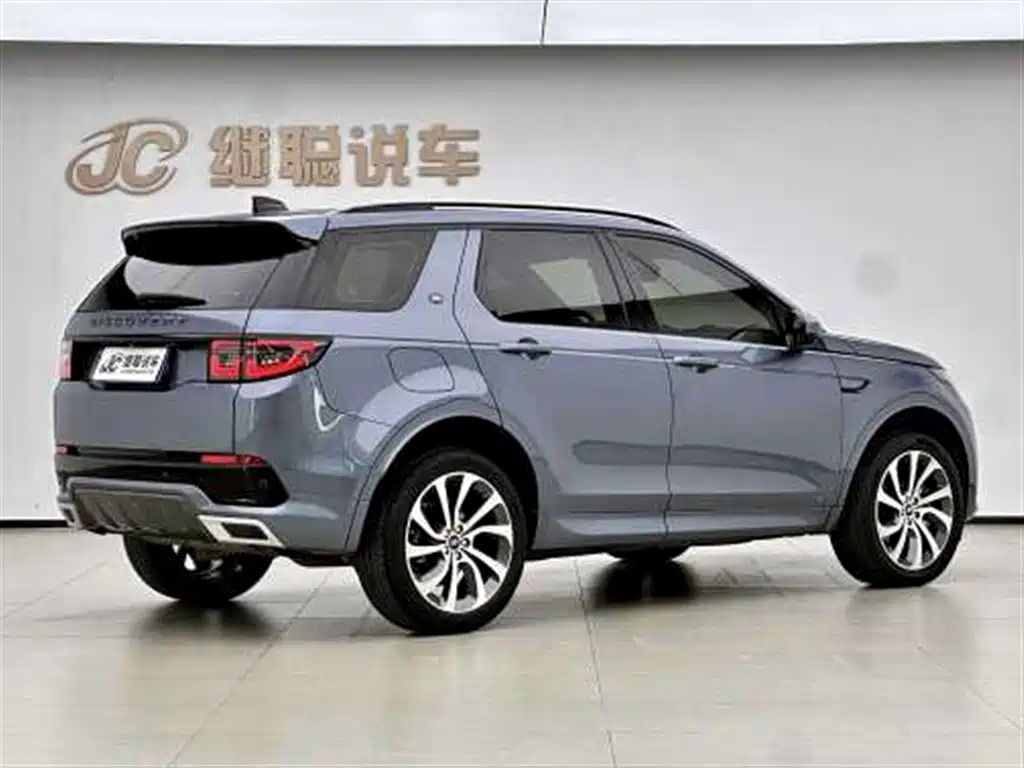 Land Rover Discovery Sport 2021 — фото 14