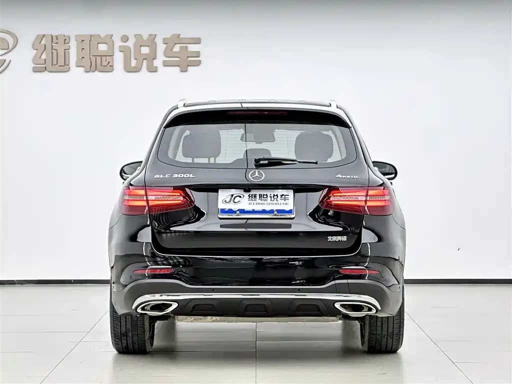 Mercedes-Benz GLC 2017