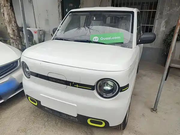 Geely Galaxy Panda 2026