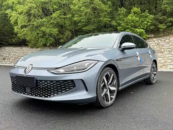 Volkswagen Lamando 2022