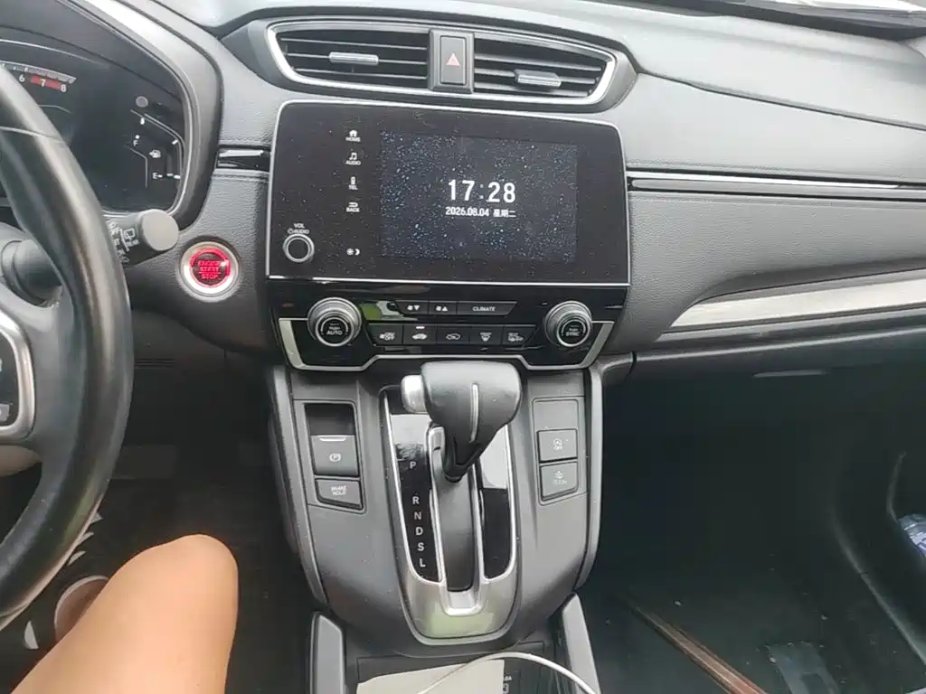 Honda Breeze 2022 — фото 13