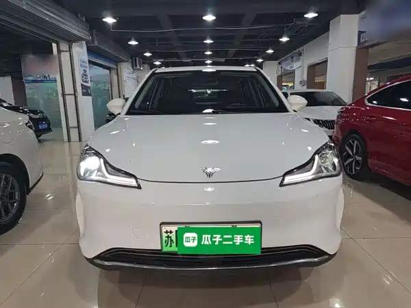 Neta V 2022