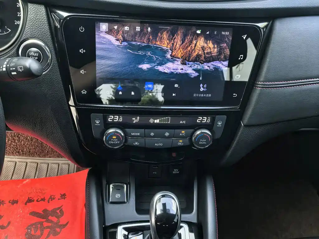 Nissan Qashqai 2022 — фото 14
