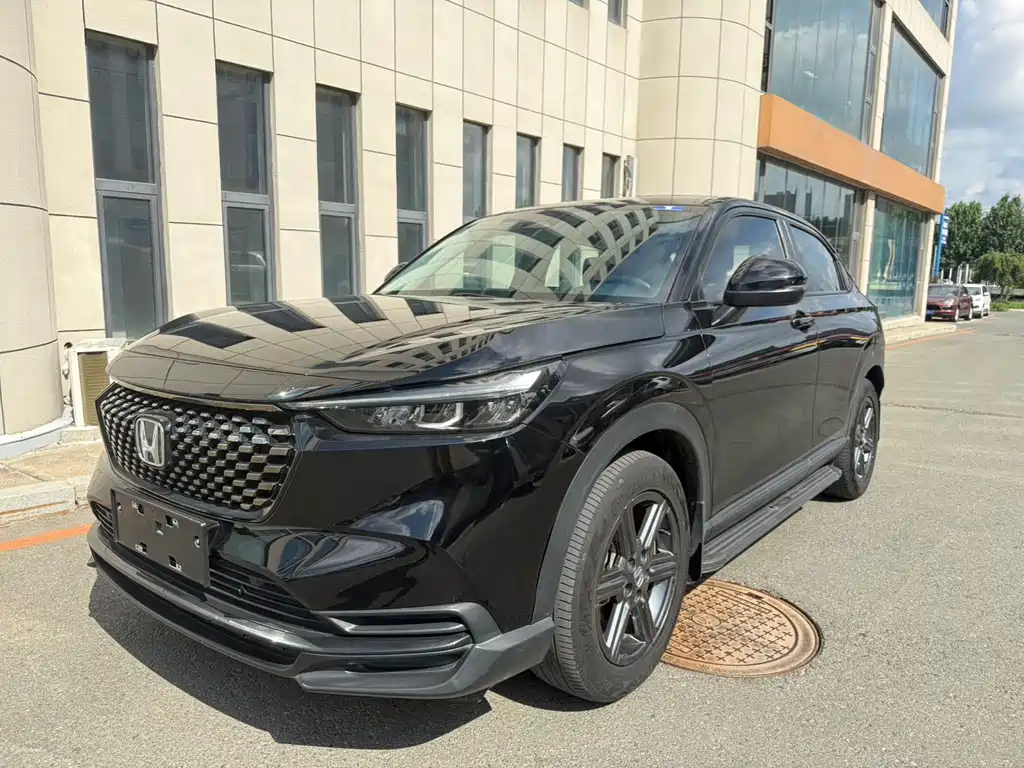 Honda XR-V